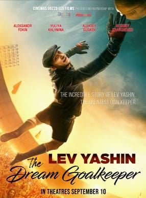 Lev Yashin: L’araignée noire