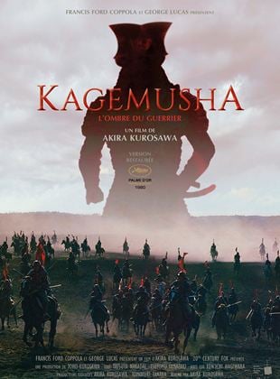 Kagemusha, l’ombre du guerrier