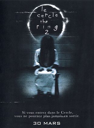 Le Cercle – The Ring 2