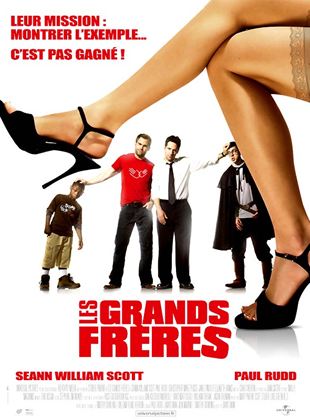 Les Grands frères