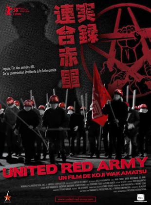 United Red Army