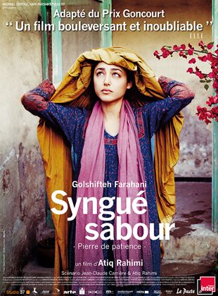 Syngué Sabour – Pierre de patience