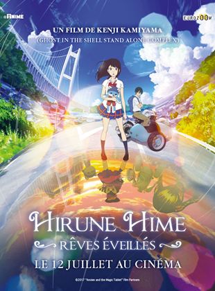 Hirune Hime, Rêves éveillés