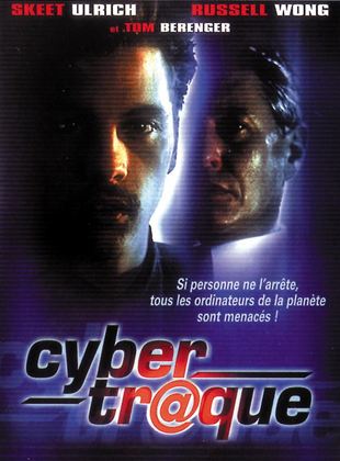 Cybertraque